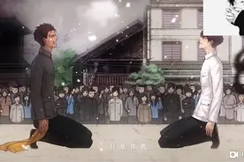 《一拜天地》视频封面