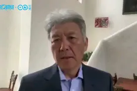 战必胜！东软刘积仁：非常时期高科技责无旁贷丨非常“战疫”视频封面