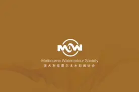 墨尔本水彩协会·艺术家金英善教授视频封面