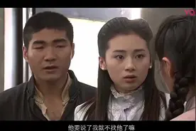 女孩肩上有颗痣，美女看见了赶紧回家去告诉她爹，他爹知道也慌了视频封面