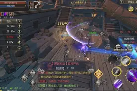 天堂2血盟【暗影游侠002】视频封面