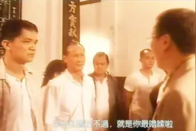 龙虎兄弟粤语03 有冇试过争你地斗零先？你啊，最多野讲，排留尾视频封面