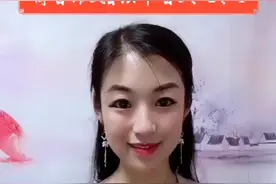 瑾儿竹笛乐坊 瑾儿竹笛教学吹奏筒音作5指法中音3、2、1视频封面