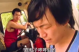 坐上这种车，就离家不远了😂视频封面