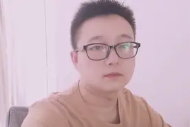 集团内部员工调动管理办法及注意事项了解一下视频封面