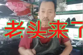 鞋开线或开胶！一招教会自己在家可以修补视频封面