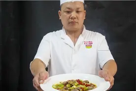大厨分享泡椒猪肚的餐饮做法，记住这几点，做出来的猪肚酸辣可口视频封面