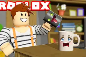 Roblox躲猫猫模拟器：试图变成一个杯子蒙混过关。视频封面
