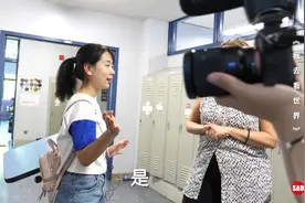 加拿大小学，这个小房间老师和孩子单独谈话视频封面
