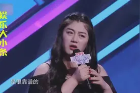 儿子爱上妈妈的闺蜜，妈妈却拼命撮合，一上台，观众都懂了！视频封面