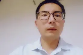空调不制冷，报警显示【E5】，可以这样处理，立即见效视频封面