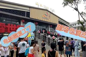 桂林漓江剧院，原来是搬到瓦窑小镇了，来看看剧院精彩演出吧