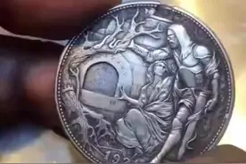 见证奇迹，一美元硬币内藏着宝剑和圣杯，开眼界了，请收藏分享！视频封面