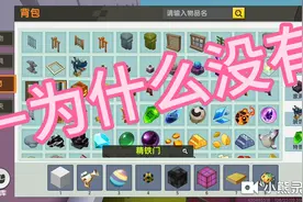 迷你世界:喵喵兔兔做了一个狙击塔可为什么没有重生点？