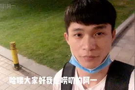 去广州新港东地铁站科比的壁画处打个卡，纪念我的青春视频封面