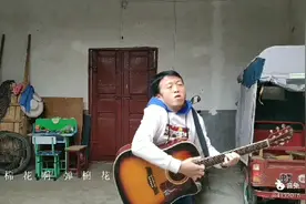 搞笑版《弹棉花》视频封面
