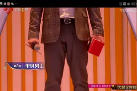 综艺：非诚小萌可爱男博士有缘追爱记，知识无底洞！视频封面