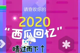 超级幻影猫4：2021新合集！又掉粉啦，不要取关，持续更新中……视频封面