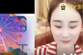 芮甜甜获力挺战胜师傅沈曼!视频封面