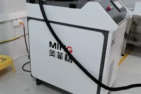 1000W单模连续光纤激光焊机，名优创鑫激光器，市场价格110000元视频封面