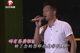 男女对唱《自由飞翔》，结果男生表现太出彩，评委只好奇男生唱歌视频封面