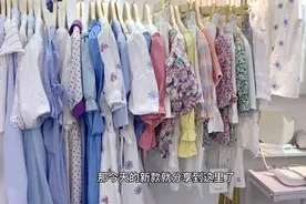 店主分享小个子套装，拍太瘦撑不起衣服就穿收腰款，这样还显高视频封面