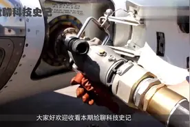 飞机为什么要在空中放油？有什么好处？看完恍然大悟视频封面