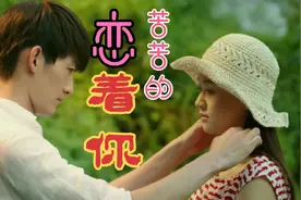 望海高歌一首《苦苦的恋着你》，唱出你在我心中无人替代，听哭了视频封面