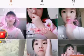 盘点快手可爱小学生视频封面