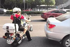 电动车也要考驾照了，考证费用一公开，网友：不如直接卖车视频封面