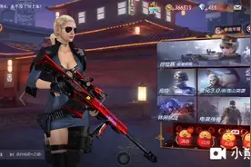 穿越火线:教你在无敌时间切换背包视频封面