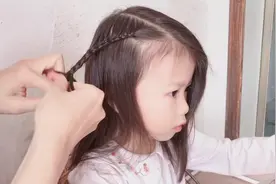 碎发多怎么办？教你这样编，不用啫喱水，怎么跳都不会掉