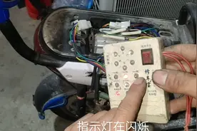 电动车霍尔损坏的故障现象以及判断方法视频封面