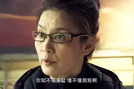女儿带男朋友兜风被母亲误会，母亲大发雷霆！视频封面
