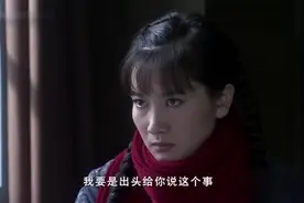 丈夫考上大学，公社却不给盖章，下秒农村媳妇直接拿枪威胁！视频封面