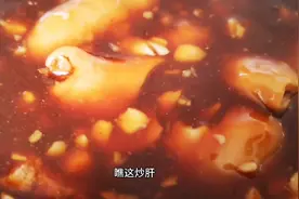美味老北京炒肝，在家也能做，配上小笼包，那叫得劲！视频封面