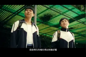 原唱版夏洛特烦恼插曲《有个爱你的人不容易》,含着泪花的幸福视频封面