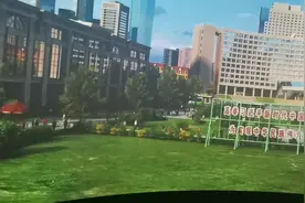 青岛历史简介视频封面