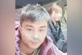 大车司机夫妇进藏送货遇难 最后一刻自拍视频曝光 警方称致死罕见视频封面