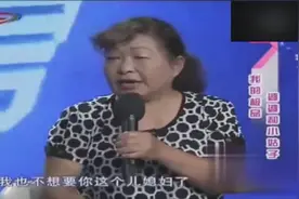 丈夫称妻子和妈妈互掐快过不下去，经常为小事争吵生活该何去何从视频封面