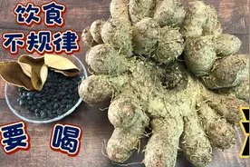 长期饮食不规律 胃不好，广东妈妈推荐这道广府靓汤 鸡爪芋汤