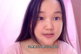 试管二胎耗时3年，促排卵两次，花费12万，移植三次成功视频封面