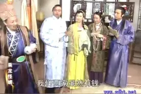 乘龙怪婿卖鱼佬想搞事将贾老爷、大口九、西门子扔到鱼塘喂鱼视频封面