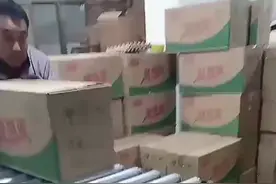 卸货神器。视频封面