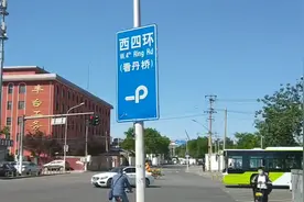 丰台老火车站扩建中视频封面