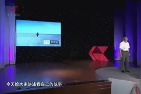 后背发凉，穿越罗布泊第一人讲述过程，惊险异常视频封面