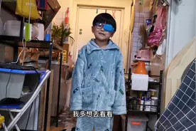 上一年级的儿子背课文《我多想去看看》，这课文背的我也是醉了！视频封面