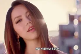 G.E.M. -邓紫棋－新的心跳MV视频封面