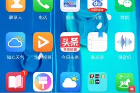 第五人格的许愿码免费领了！视频封面