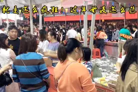 福利彩票搞活动，全民来刮奖！中奖2万要交4000的税？视频封面